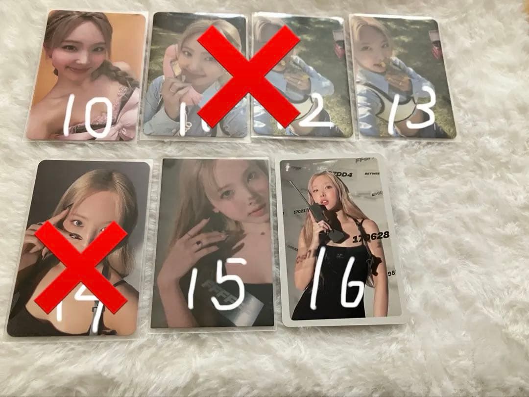 TWICEナヨンダヒョンまとめ売り