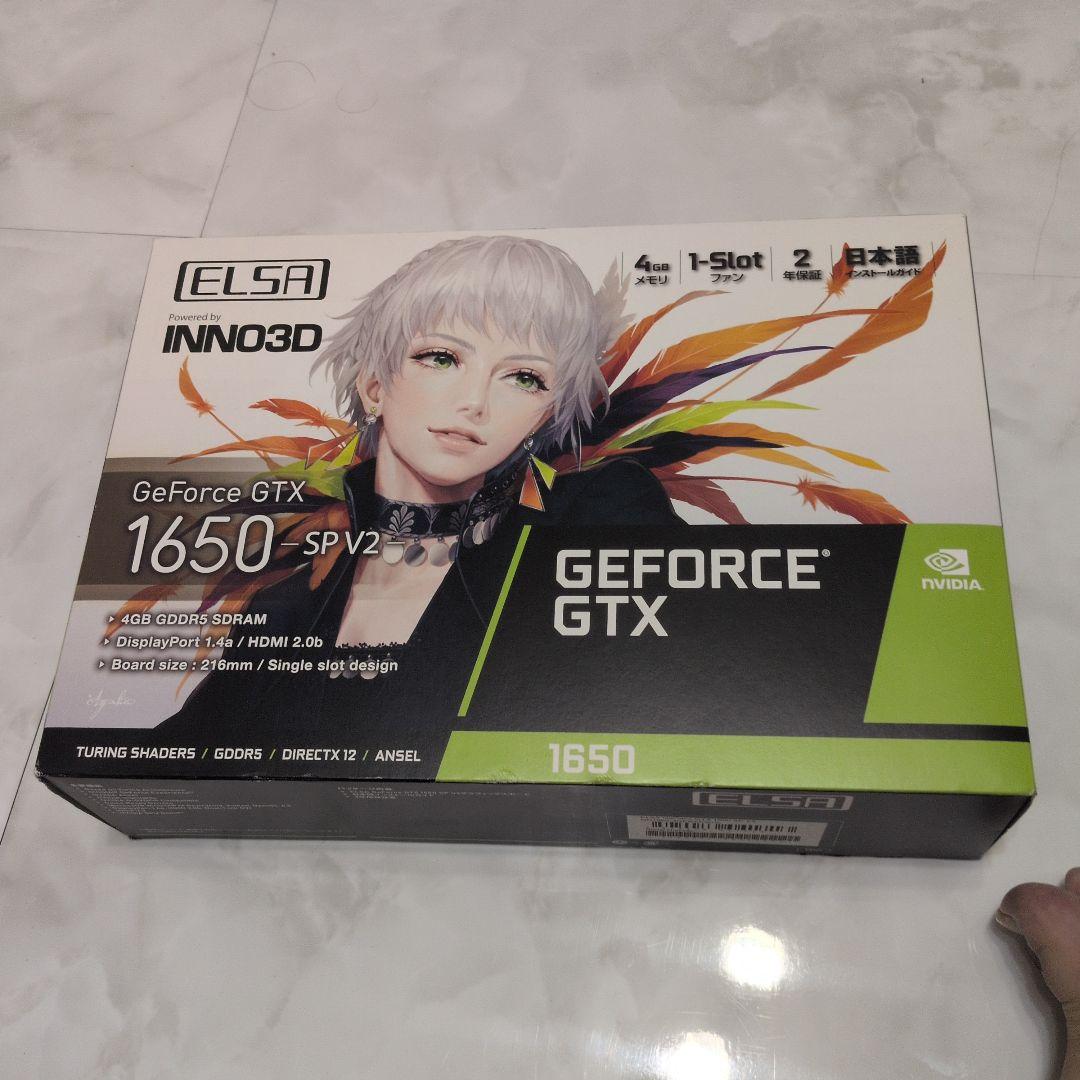 グラフィックボード・グラボ・ビデオカード ELSA GeForce GTX1650 SP V2 GDDR5 4GB