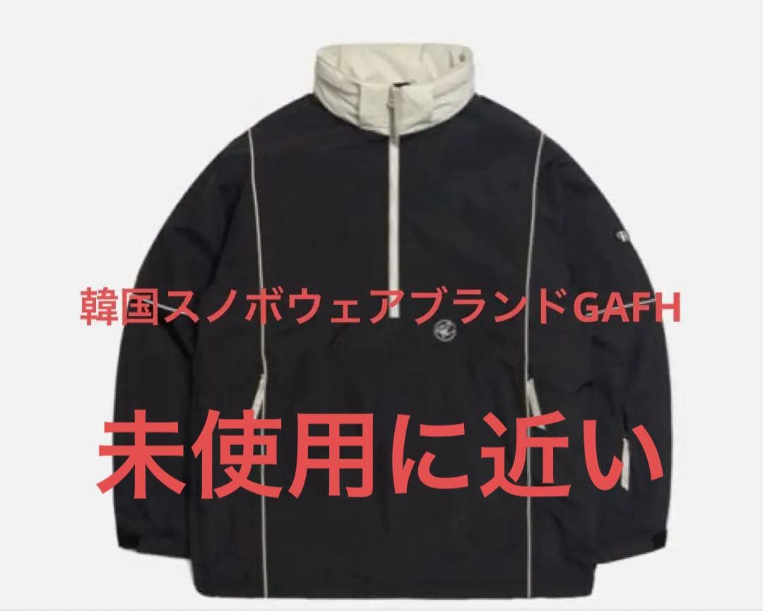 美品！GAFH スノーボードウェア ジャケット　ブラックLサイズ