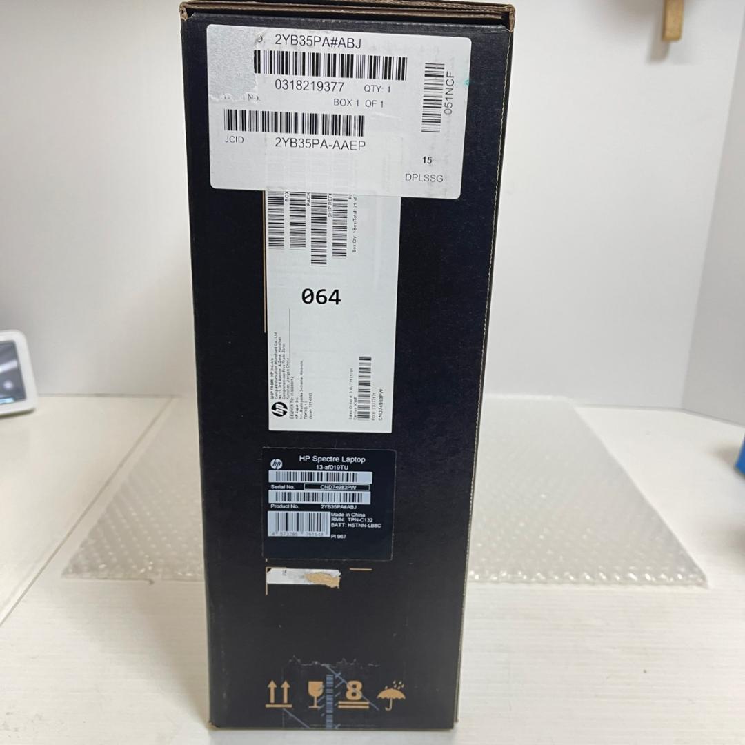 13.3インチ（タッチパネル対応） i7 / SSD512GB / ホワイト