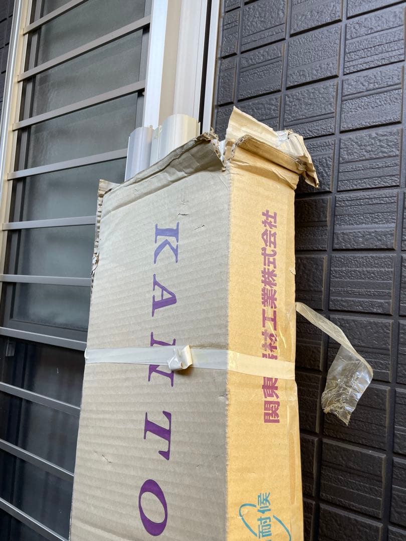 値下　エアコン化粧カバー、ヘッド、エルボ、終端などまとめて。