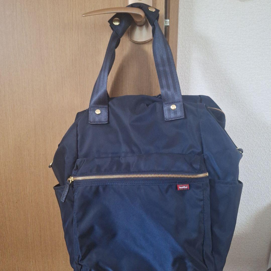 familiar マザーズリュック 廃盤 ネイビー トートバッグ ファミリア