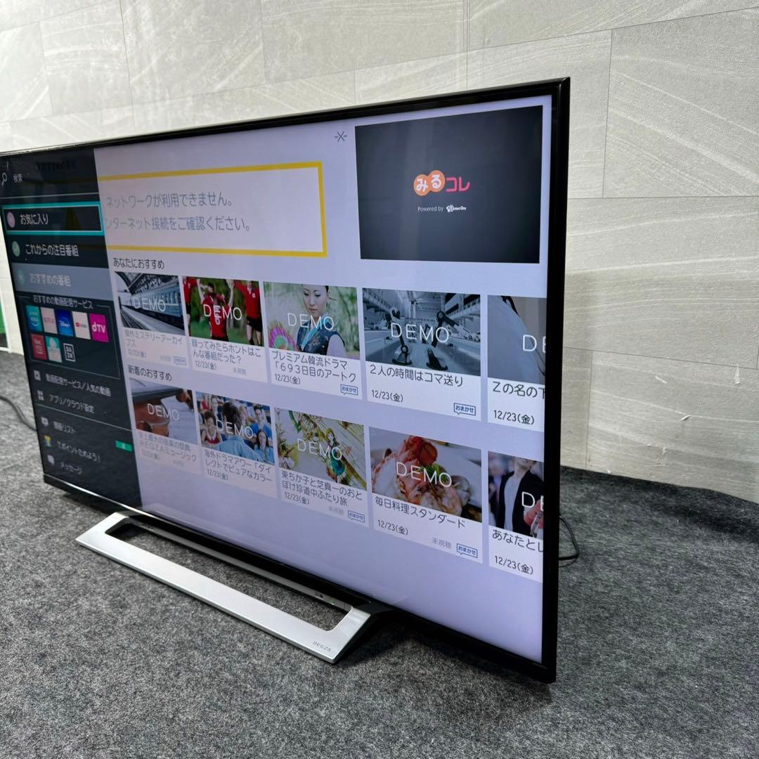 TOSHIBA 43インチ 4K 液晶テレビ レグザ 43M520X d3349