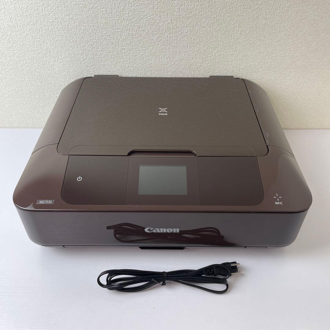 Canon MG7530 ブラウン インクジェットプリンター