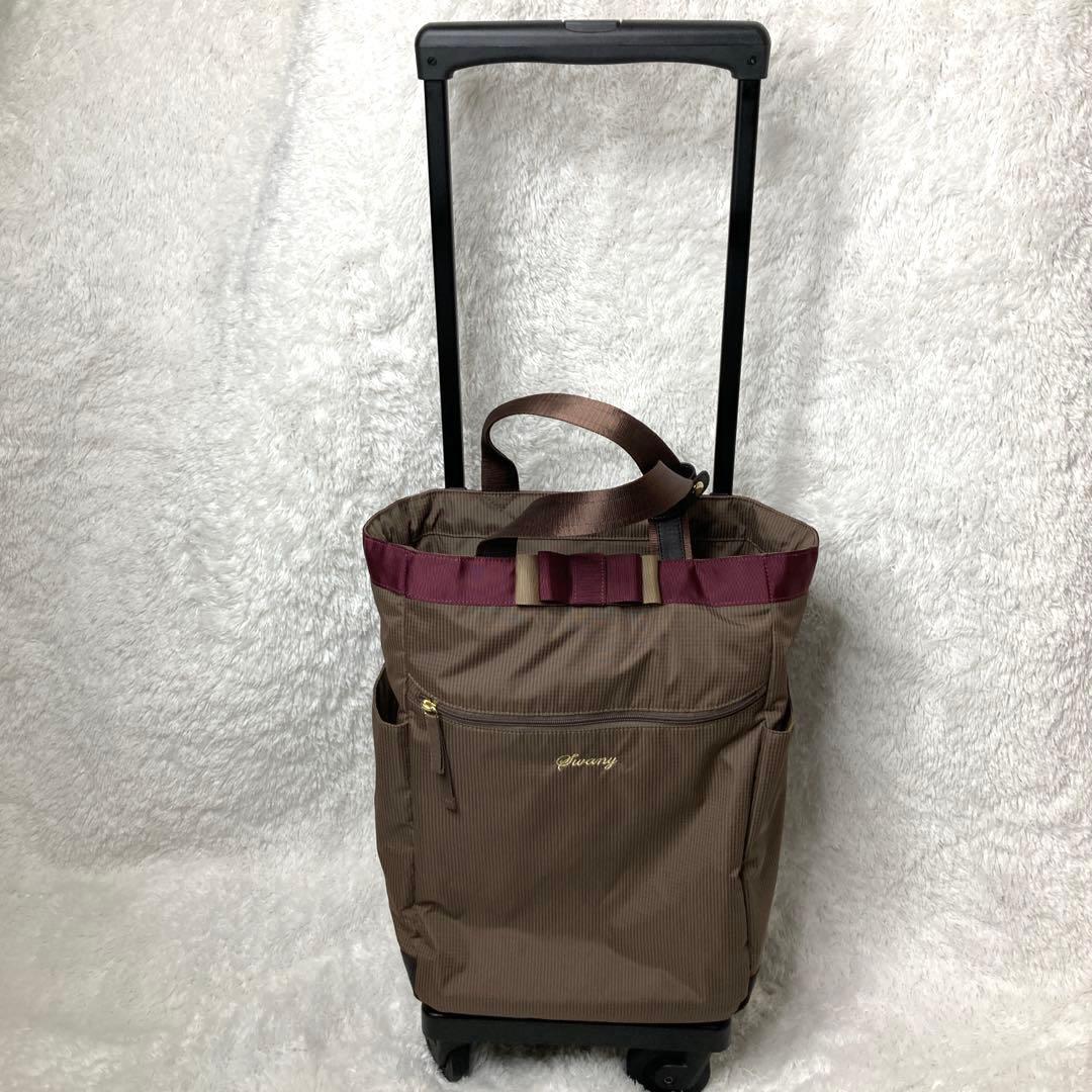 SWANYスワニー キャリーバッグカート　ルバンドミニ　グレージュ