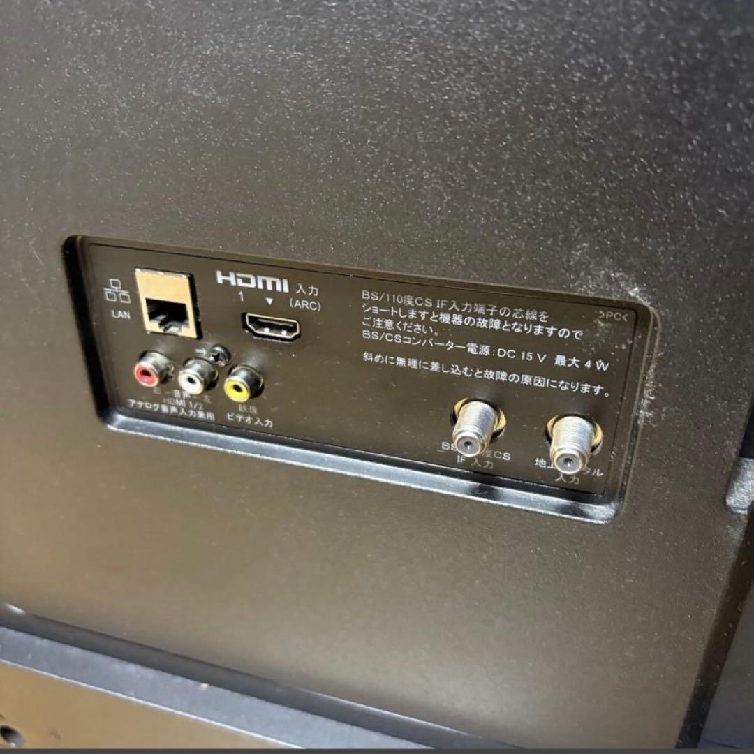 SONY 43V型 フルHDテレビ⭐︎大特価⭐︎