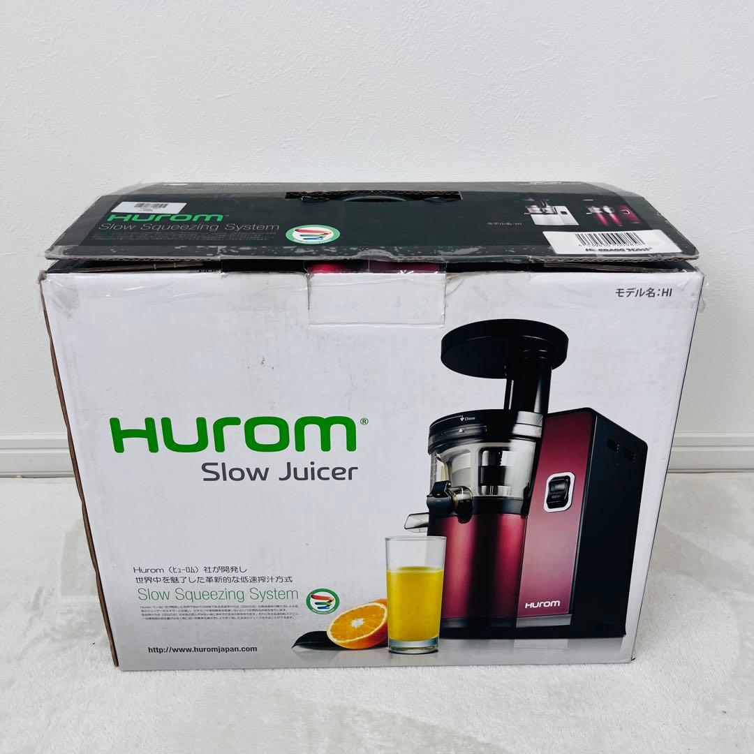 【極美品】HUROMスロージューサー(ワインレッド)