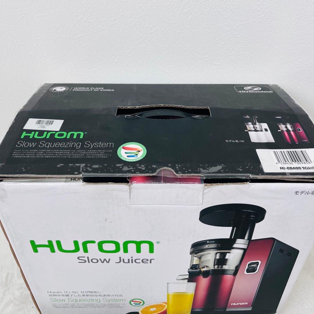 【極美品】HUROMスロージューサー(ワインレッド)