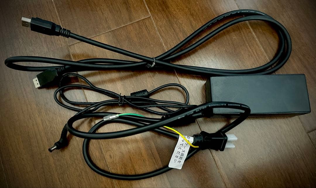 モニター 34UC88-B 34インチ/曲面(3440×1440) ノングレア