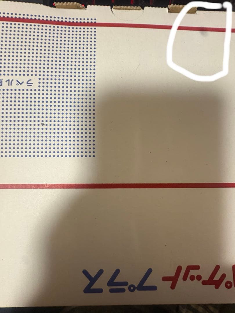 ク*ン様 iPhone 16 128GB simフリー　利用制限○ カメラ不良、