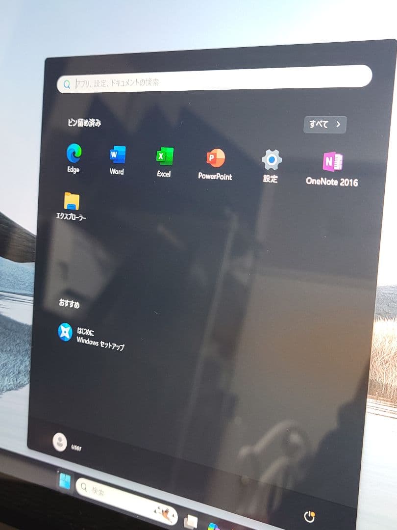 専用　Surface Laptop 3 13.5インチ office付き