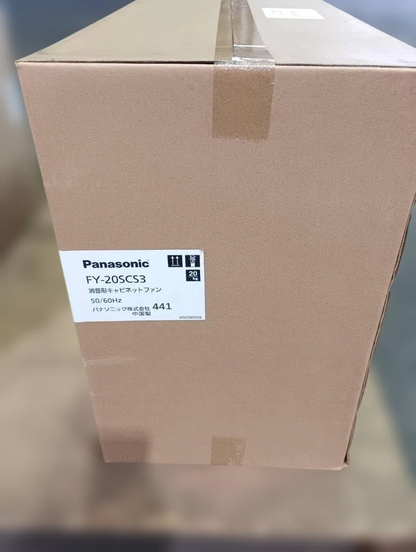 ｓｍｋ商品 FY-20SCS3