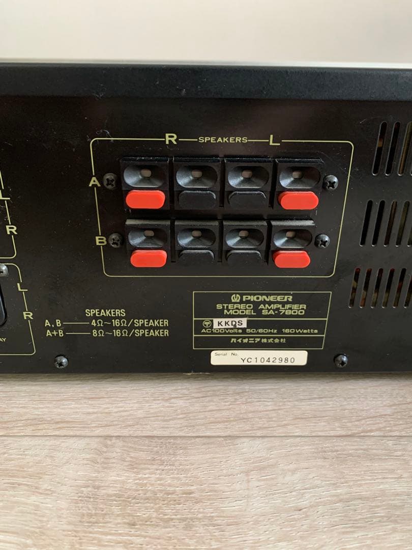 S*5様 【状態良】Pioneer SA-7800 プリメインアンプ