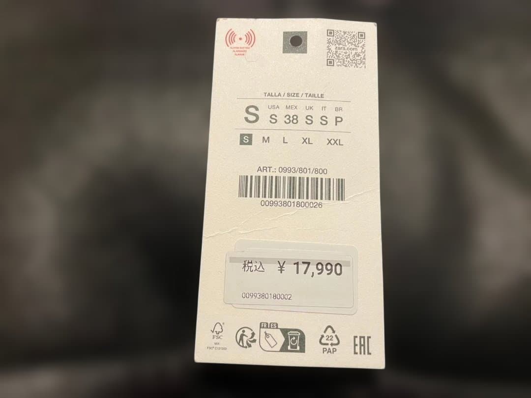 ZARAコントラスト フェイクレザー ジャケットS