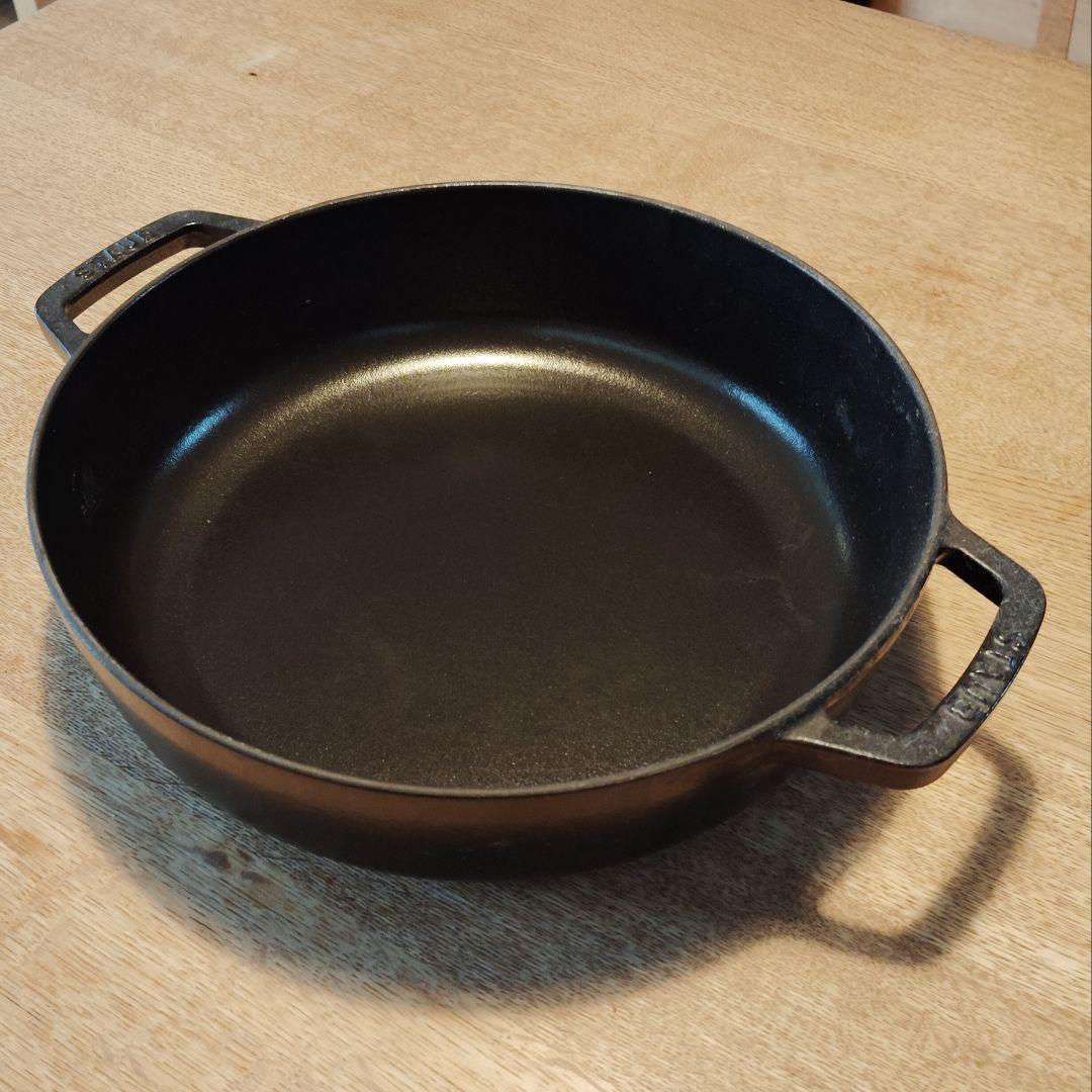 【値下げ！】STAUB 両手鍋 28cm フランス製