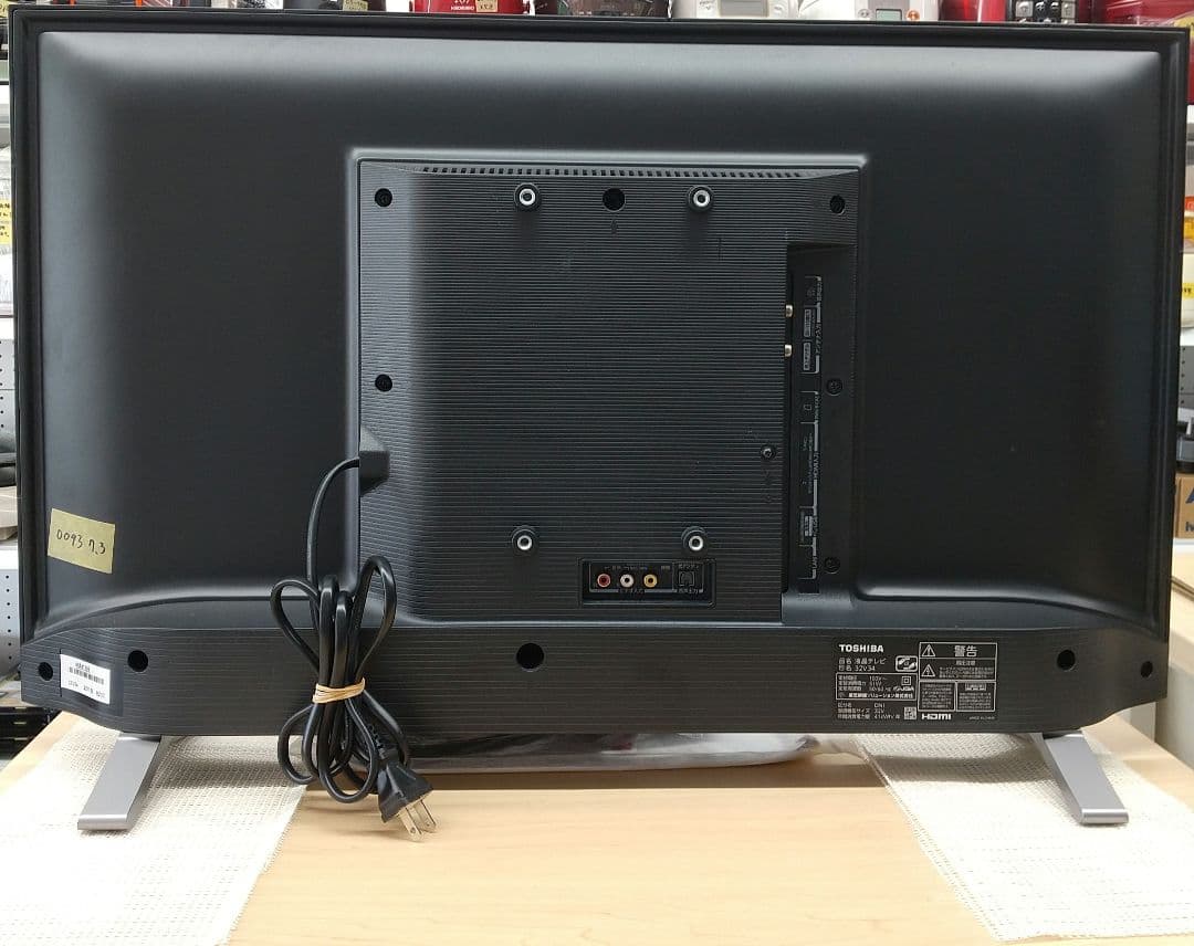 や*ん様 TOSHIBA 東芝 REGZA 22年製 32インチ 液晶テレビ　3