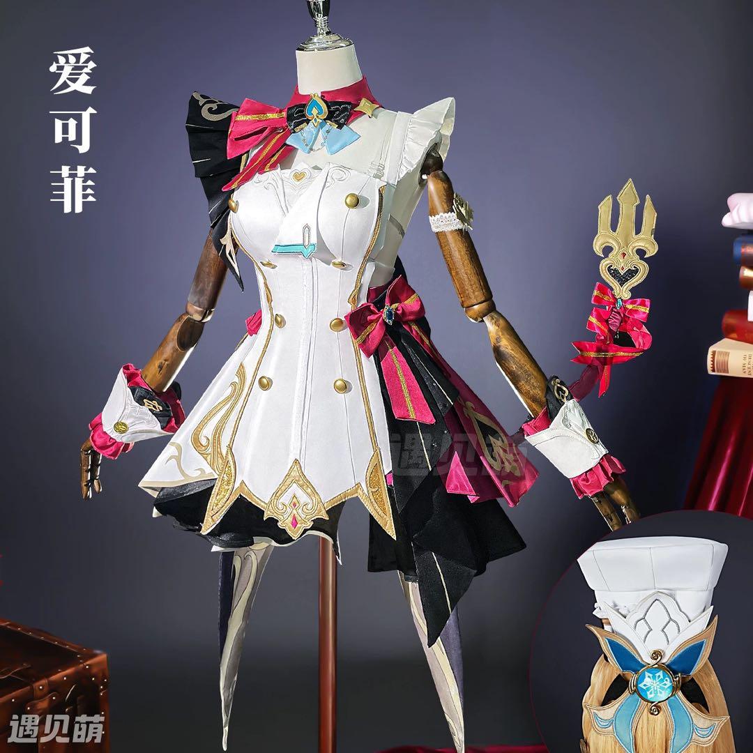 ナラ✨原神　エスコフィエ　コスプレ衣装　靴