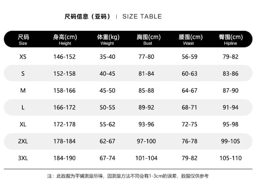 ナラ✨原神　エスコフィエ　コスプレ衣装　靴