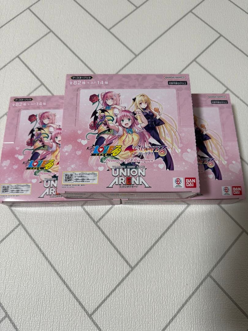 UNION ARENA ユニアリ ToLOVEる 未開封 　3ボックス　テープ付