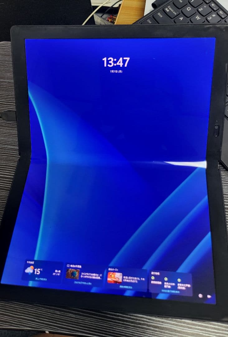 ThinkPad X1 Fold初代 Wi-Fiモデル