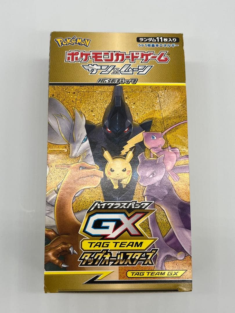 タッグオールスターズ　ポケモンカード　BOX 開封済み