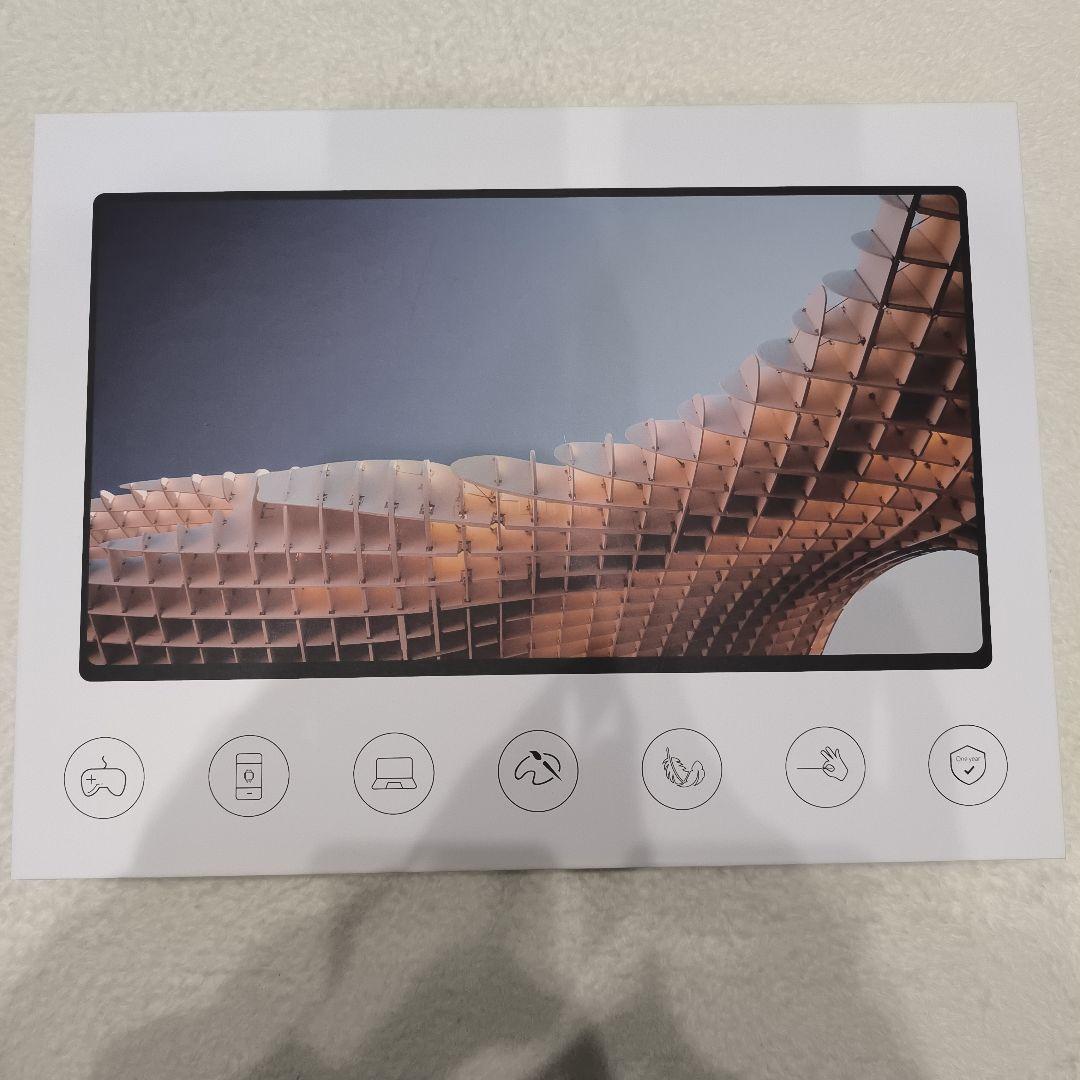 MAGICRAVEN モバイルモニター 13.5インチ 2K解像度