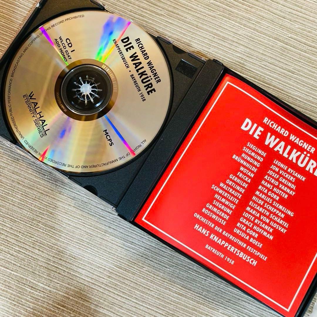 【レア、５８年バイロイト】ニーベルングの指環全曲　クナッパーツブッシュ