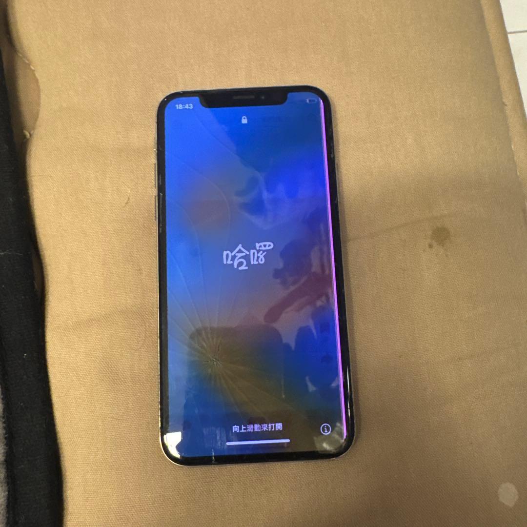 iPhoneX 64GB シルバー ホワイト 白　スマホ本体 画面の割れあり