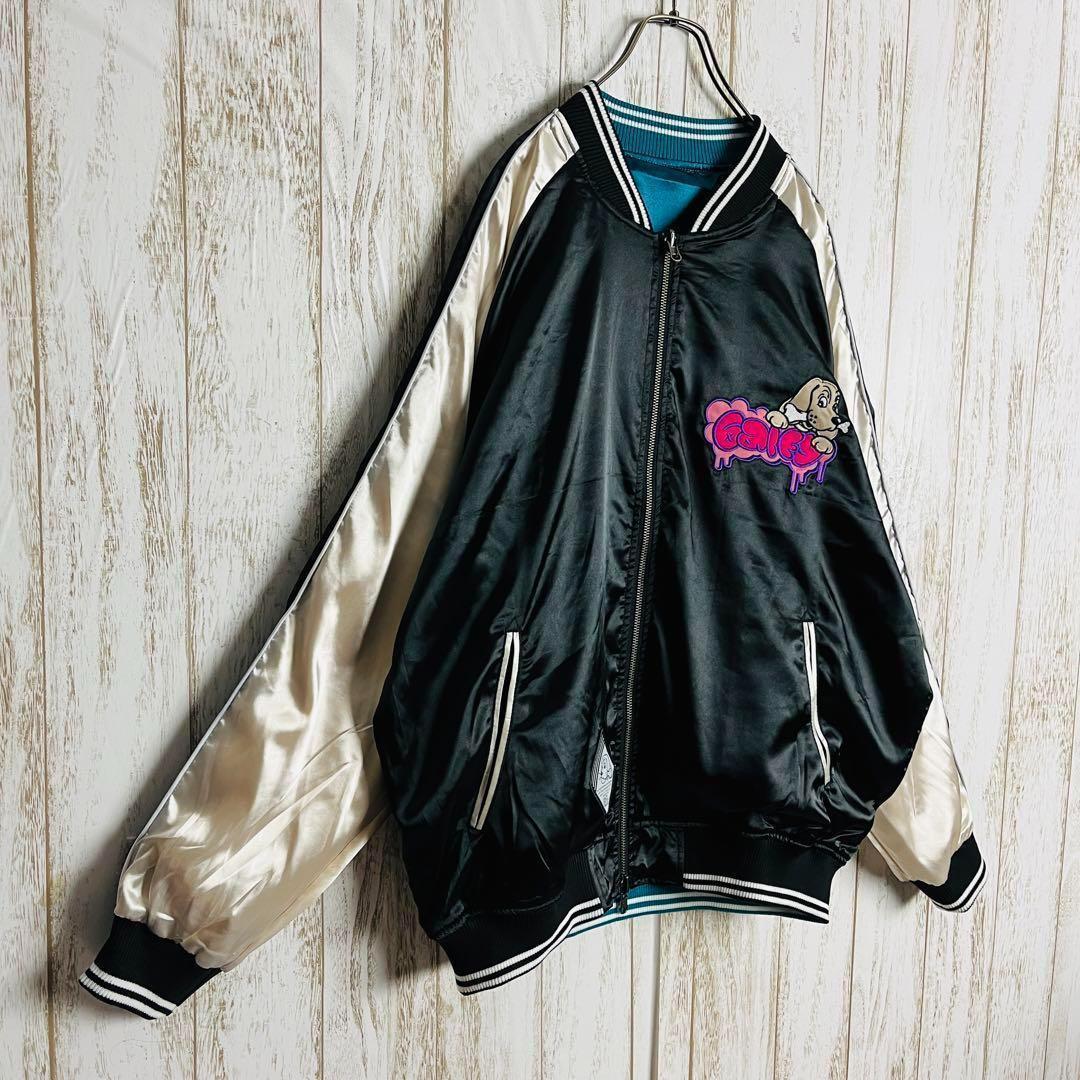 【新品・タグ付き】ガルフィー☆わんわんヤニクソスカジャン リバーシブル 刺繍ロゴ