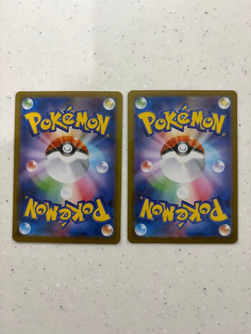 メイのはげまし SAR SR まとめ売り