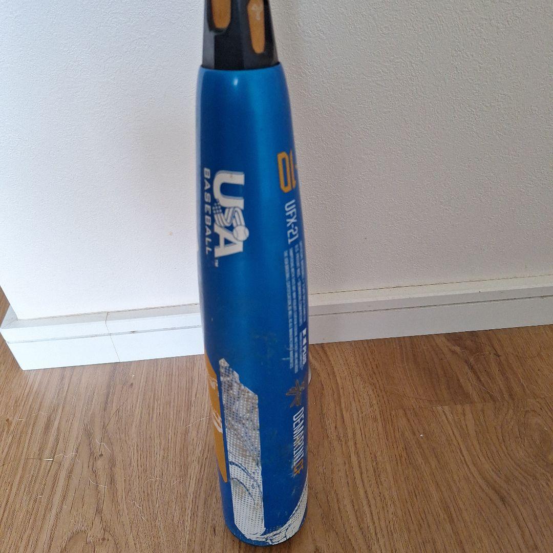 リトルリーグバット