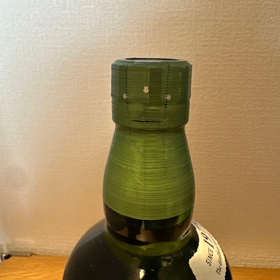 p*u様 山崎・白州 シングルモルトウイスキーセット