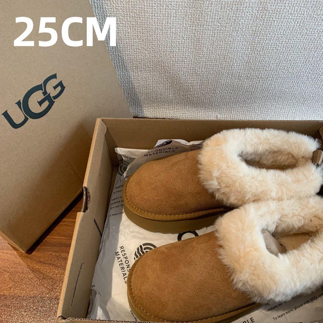 未使用✨UGG ブラウン ムートンブーツ 厚底 25CM