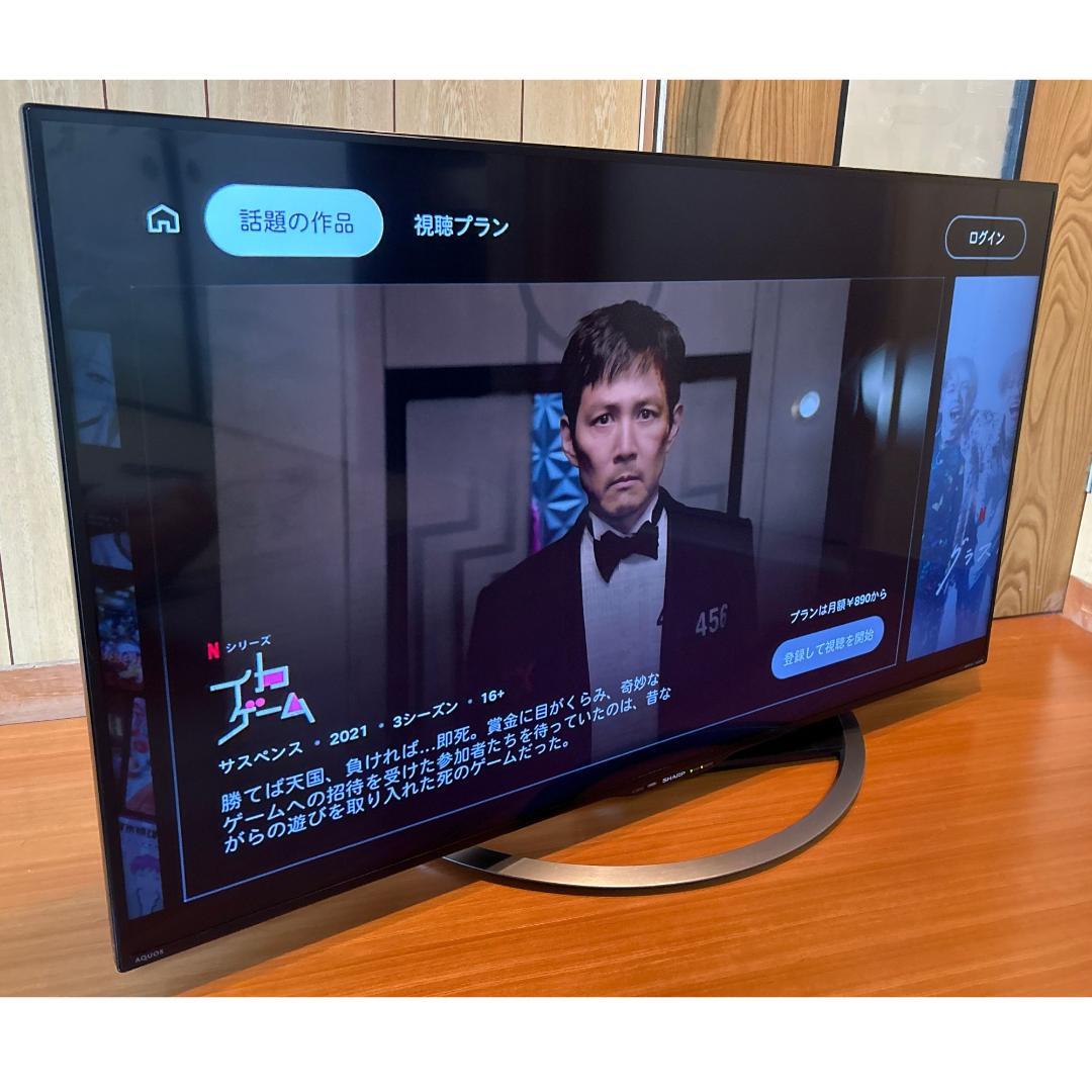 テレビ SHARP LC50U45 + Seagate HDD 2TB USB3.0