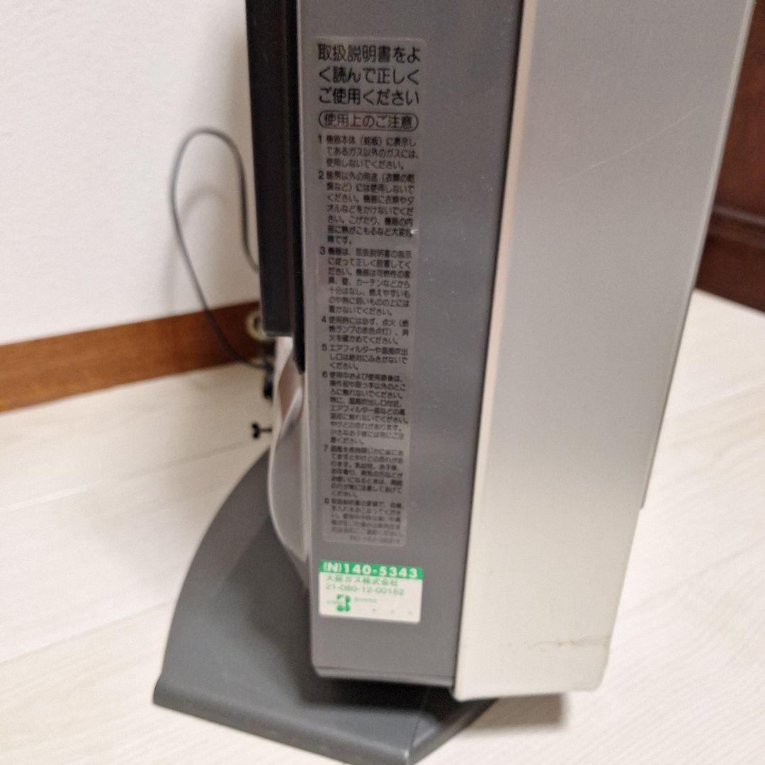 ガスファンヒーター 都市ガス　リンナイ