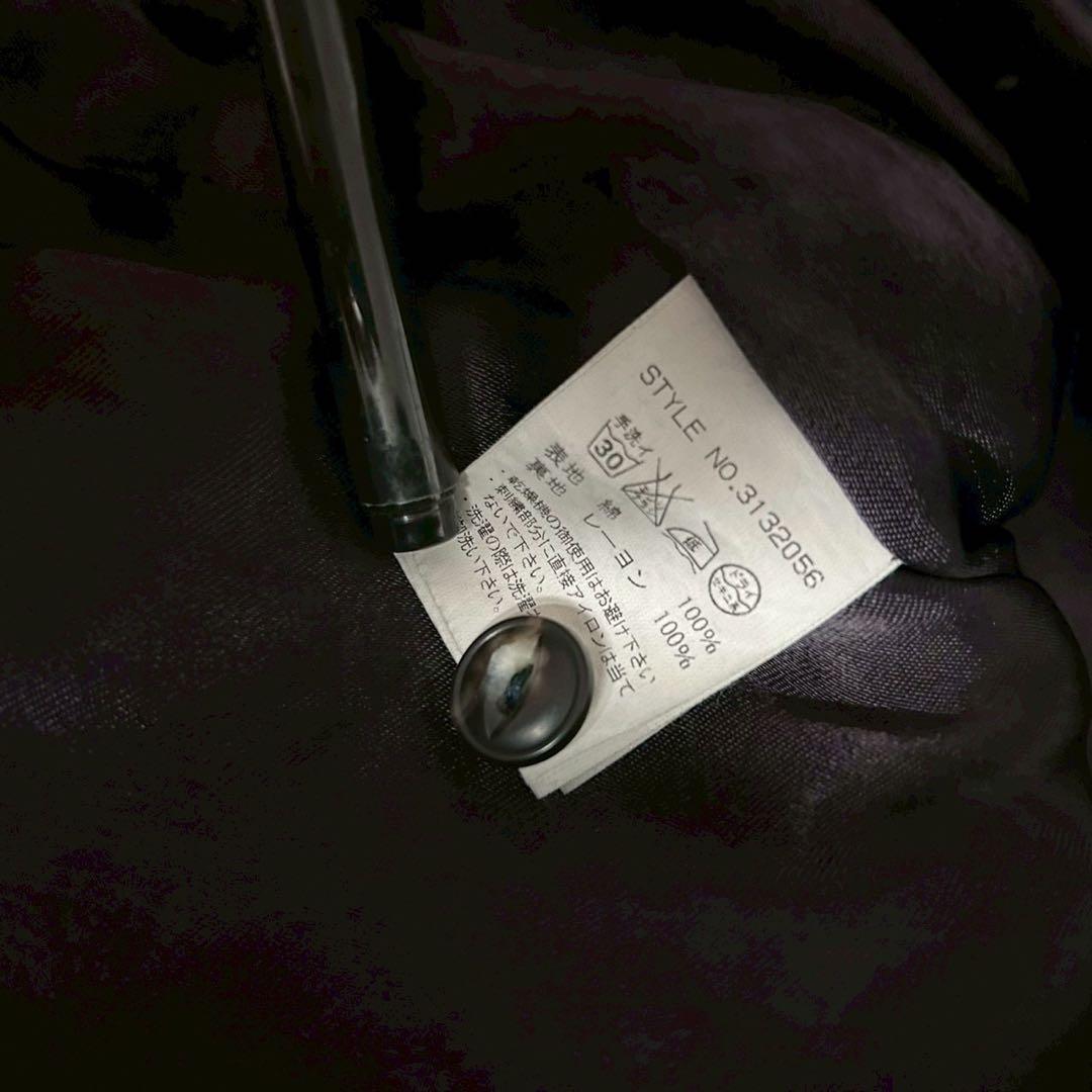 Schott ショット スーベニア スカジャン ジャケット スカル