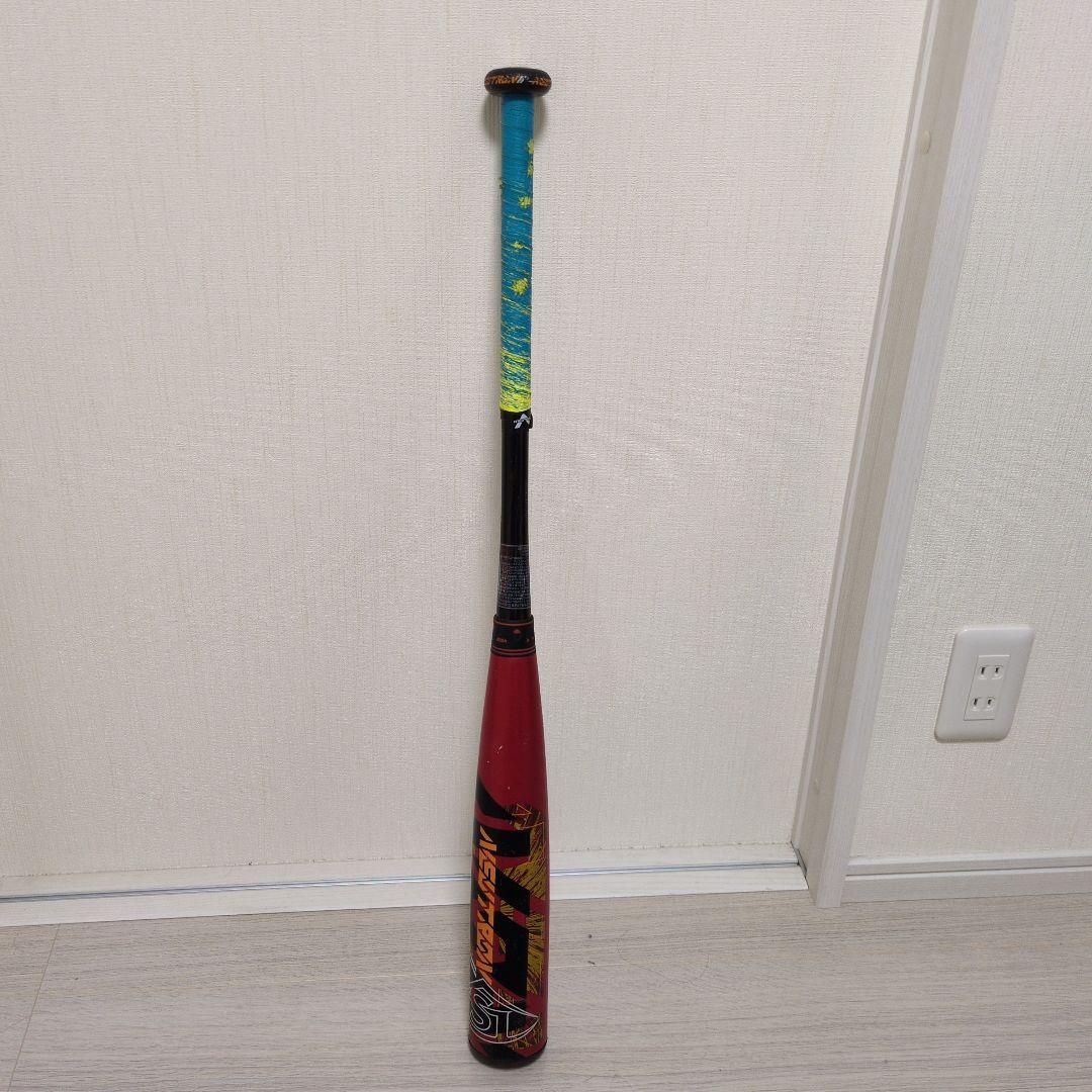 2023ルイスビルスラッガー　ニュートロン2　78cm　ケース有