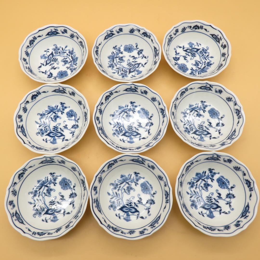 美品　ブルーダニューブ Blue Danube　小皿　小鉢　深め　９枚