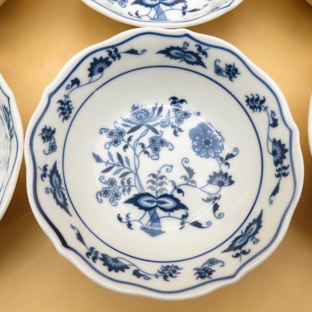 美品　ブルーダニューブ Blue Danube　小皿　小鉢　深め　９枚