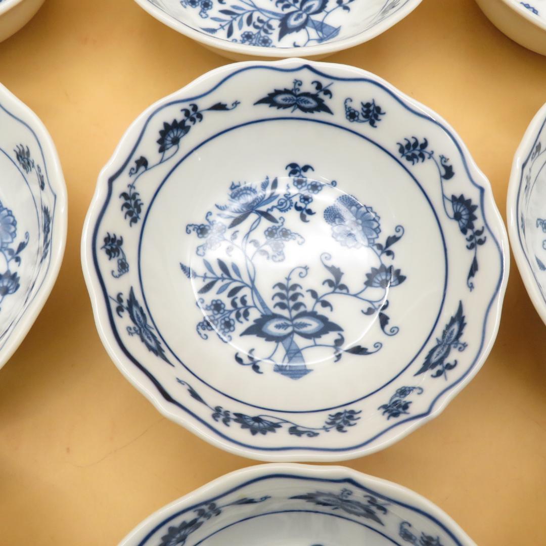 美品　ブルーダニューブ Blue Danube　小皿　小鉢　深め　９枚