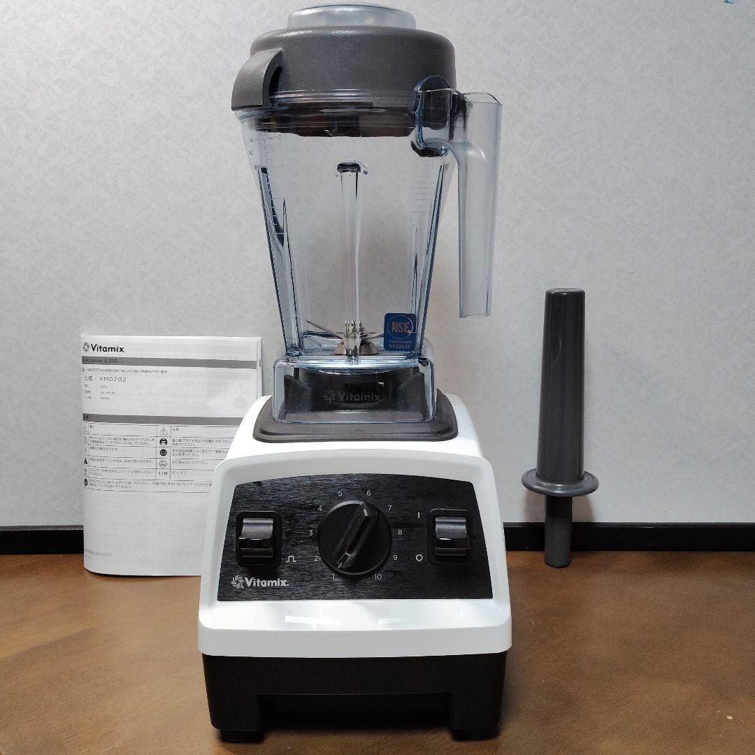 タンパー 説明書付 Vitamix E310 VM0202 バイタミックス