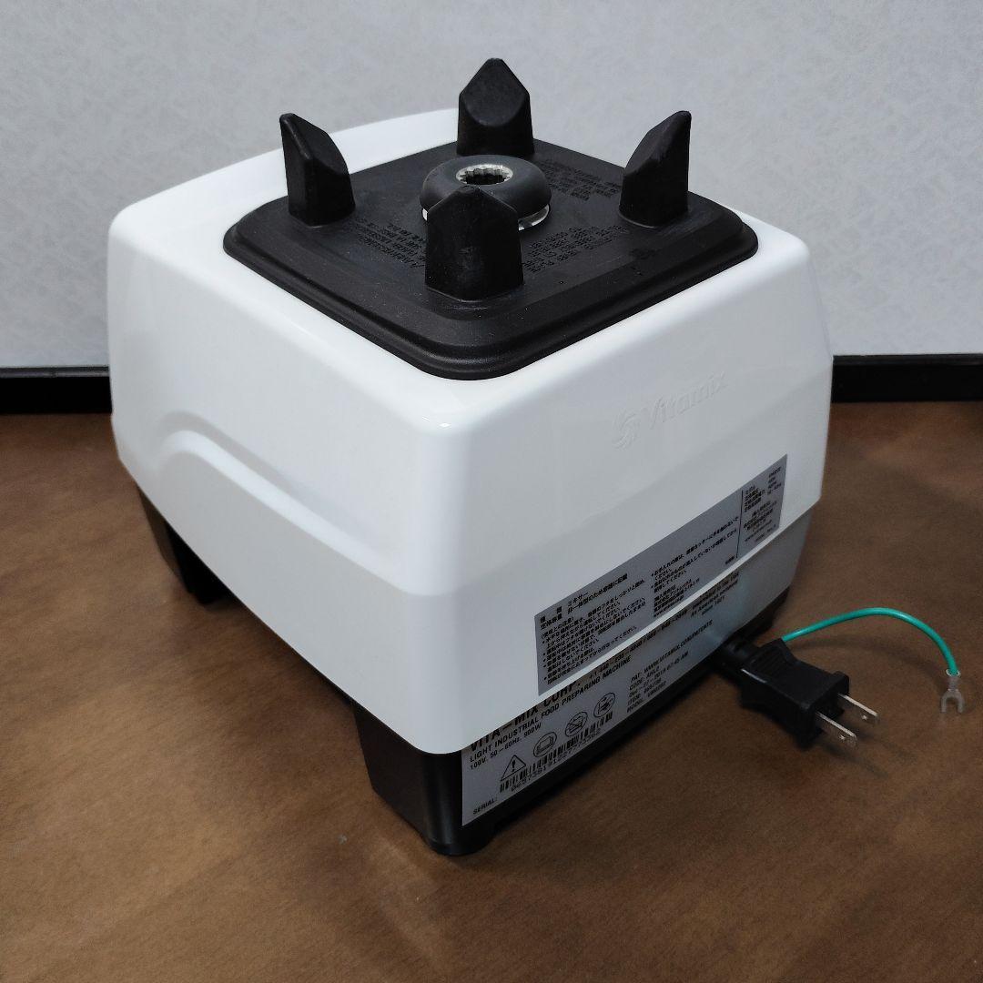 タンパー 説明書付 Vitamix E310 VM0202 バイタミックス