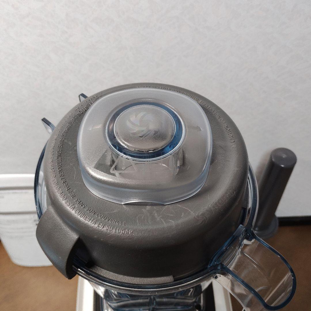 タンパー 説明書付 Vitamix E310 VM0202 バイタミックス