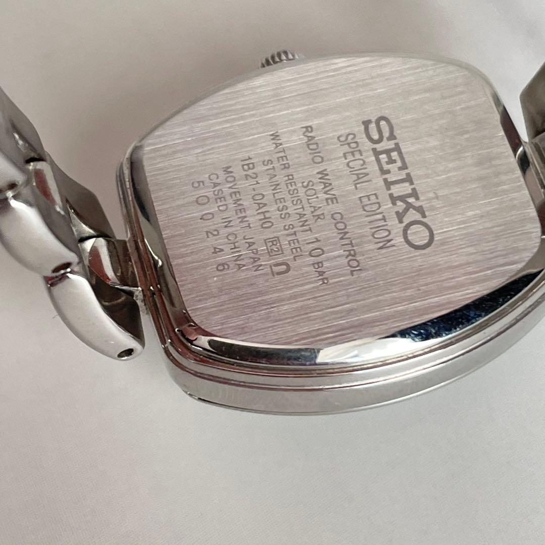 稼動品　SEIKO セイコー　スペシャルエディション　電波ソーラー　腕時計