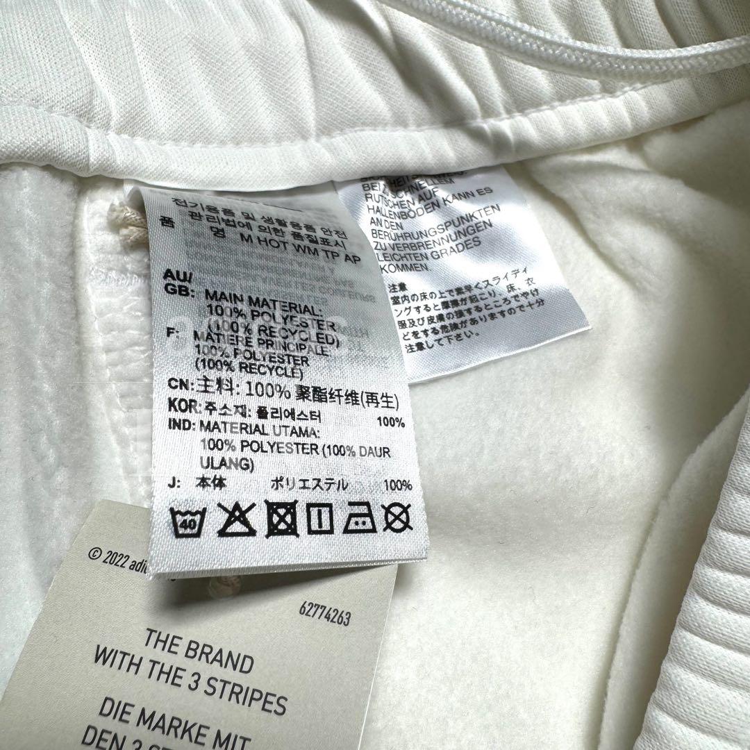 【Ｌサイズ】adidas上下セットアップ　新品　白金　定価17,600円　裏起毛