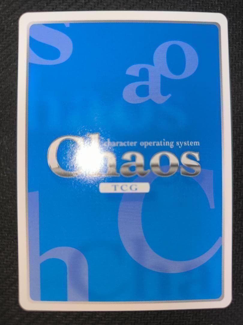 Chaos tcg サイン 慈悲深き純白の悪魔「アルベド」 オーバーロード