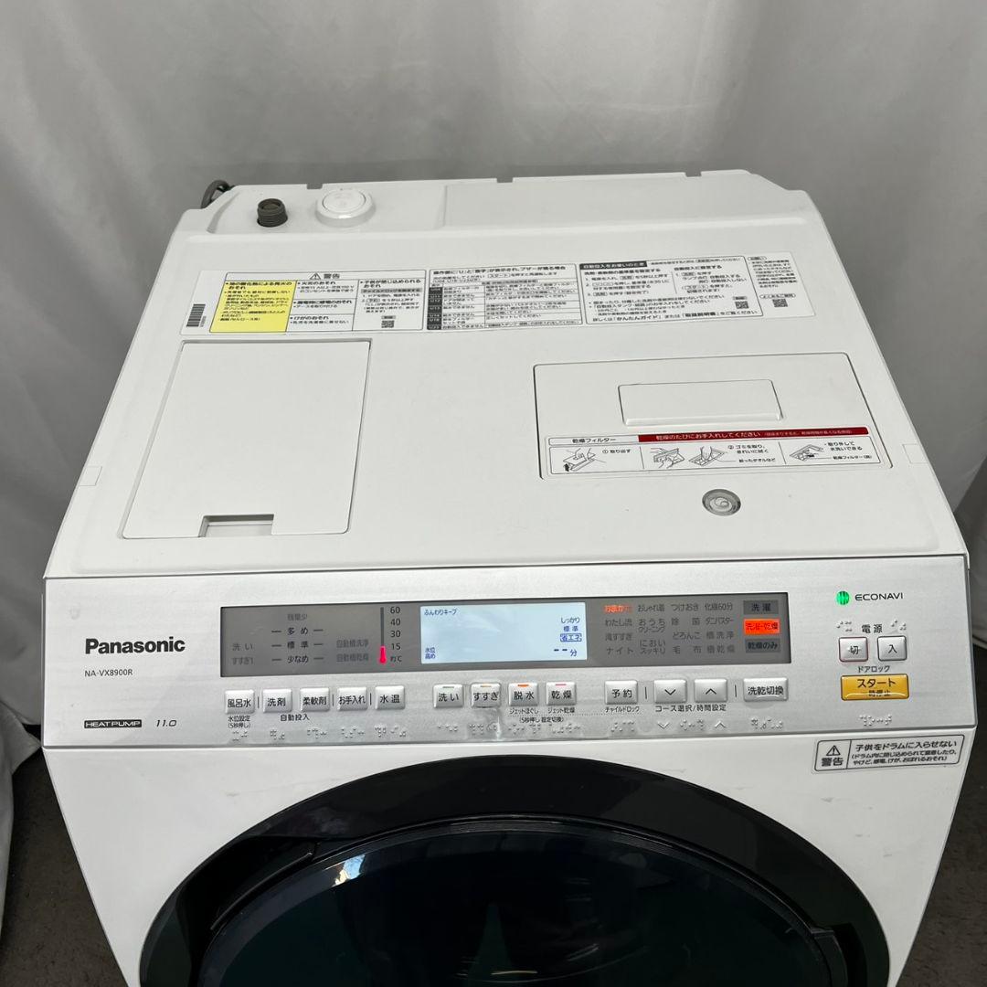 136 ドラム式洗濯機　パナソニック　大容量　11キロ　乾燥　6キロ　設置無料