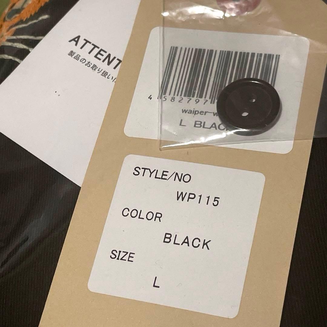 完売★タグ付き★ワイパーインク★ベトジャン★ブラック★L★WP115