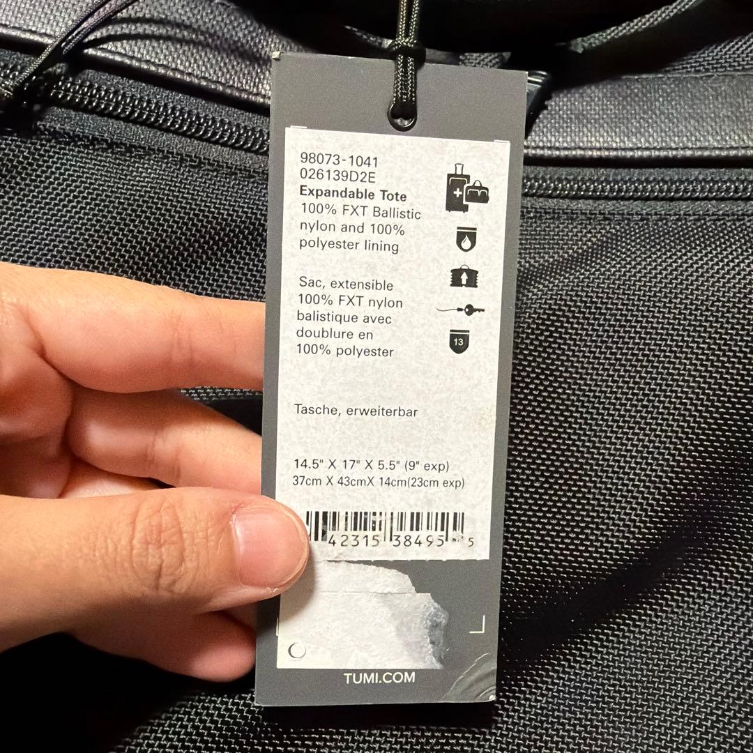 masaさん専用TUMI ALPHA2 エクスパンダブルトート