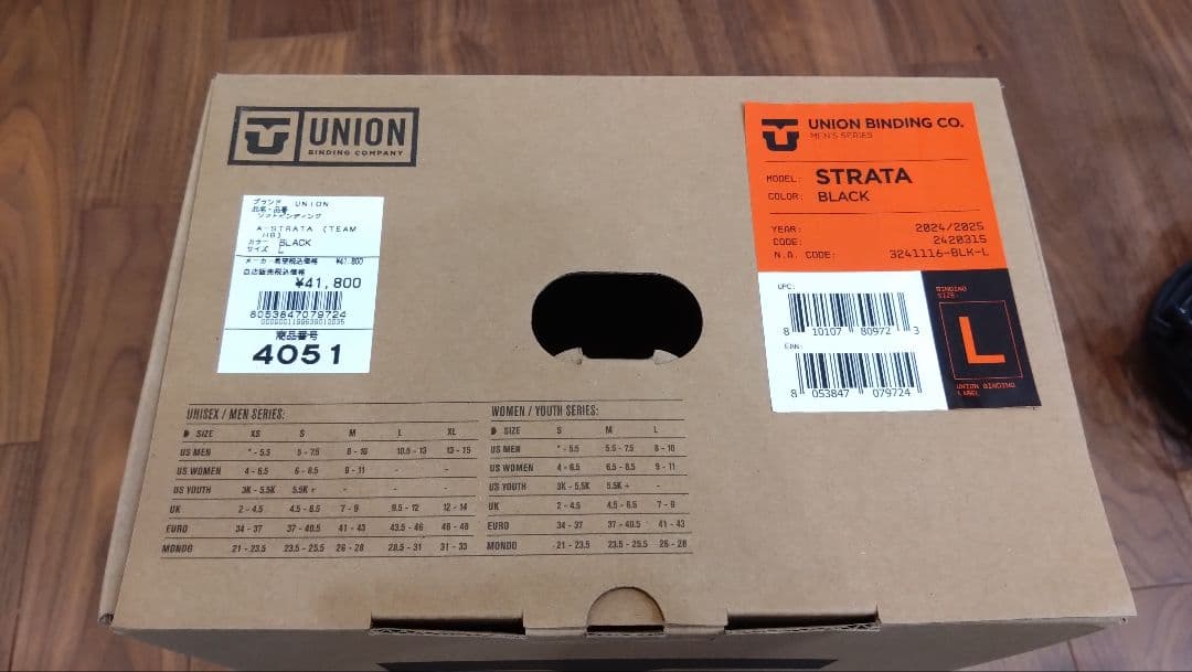 UNION BINDING STRATA Lサイズ 24-25